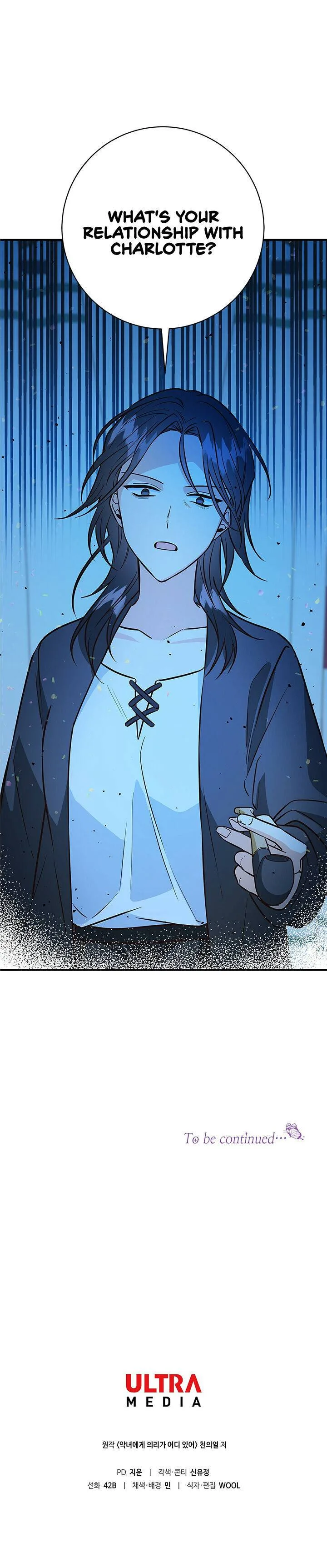Why Would a Villainess Have Virtues? Chapter 8 page 52