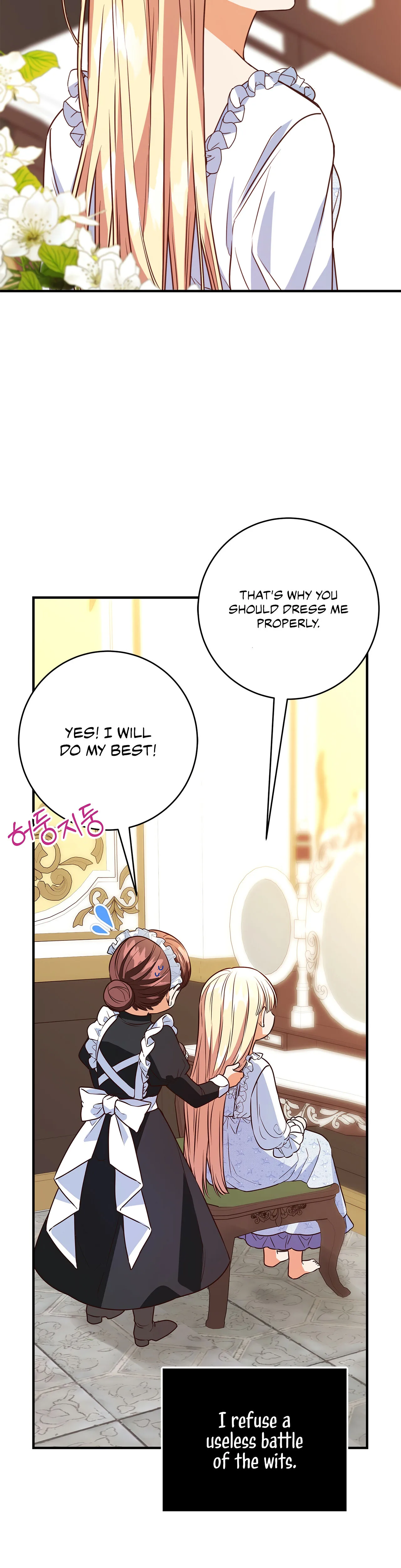 Why Would a Villainess Have Virtues? Chapter 5 page 32