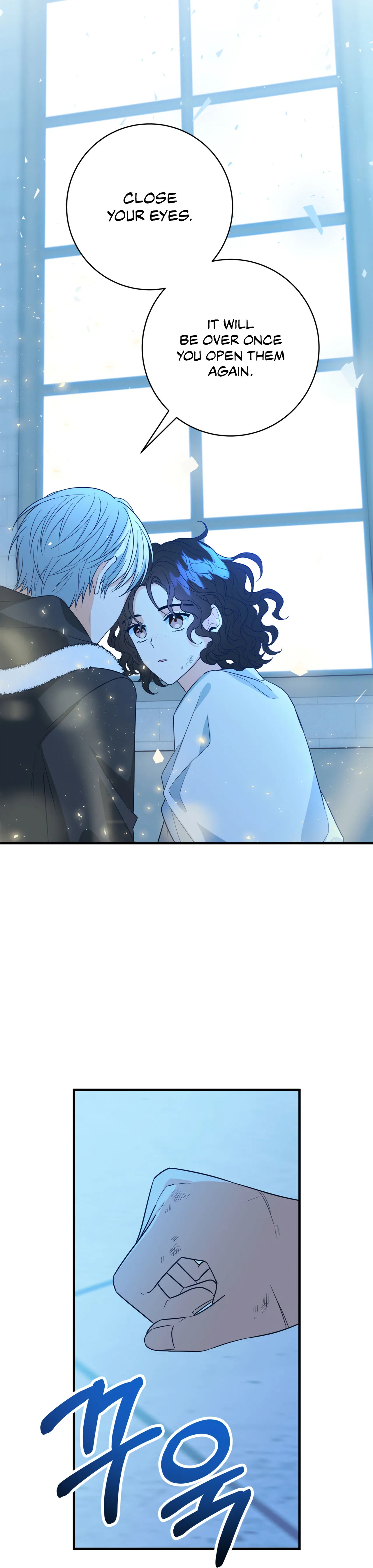 Why Would a Villainess Have Virtues? Chapter 4 page 30
