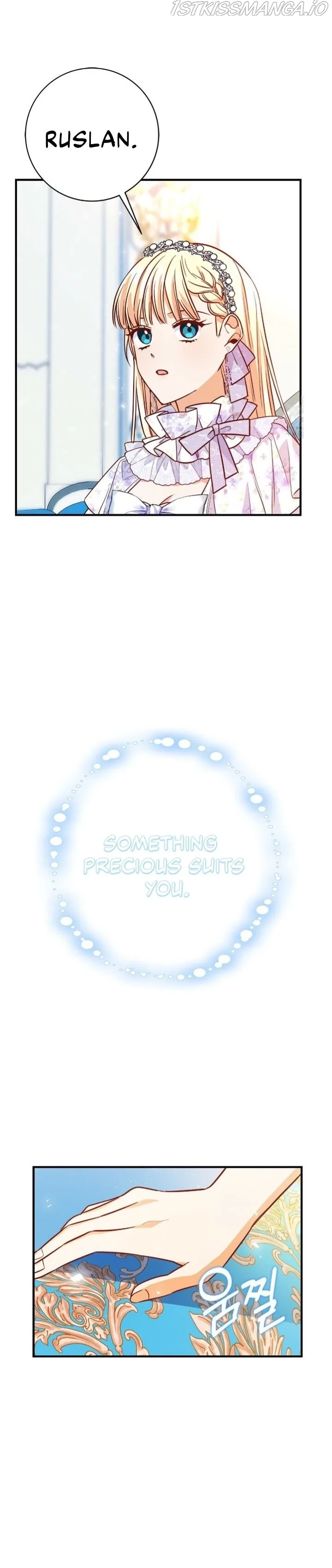 Why Would a Villainess Have Virtues? Chapter 13 page 6