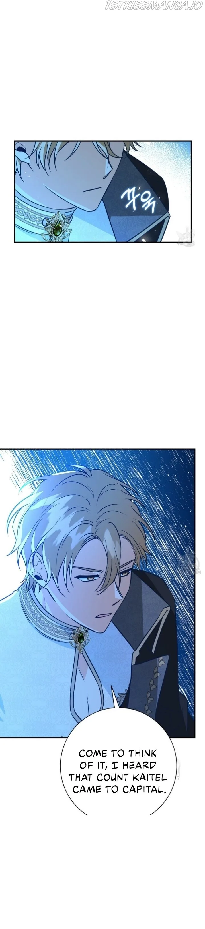 Why Would a Villainess Have Virtues? Chapter 12 page 30