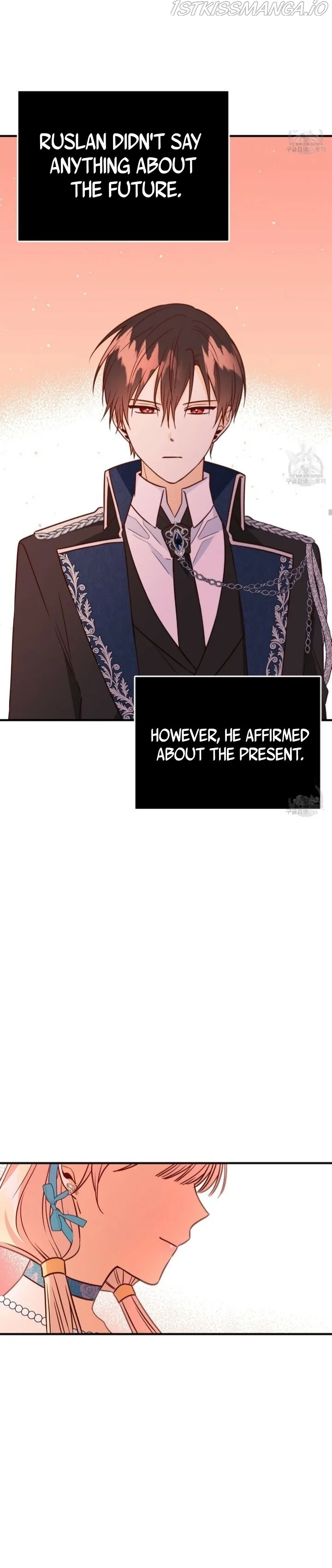 Why Would a Villainess Have Virtues? Chapter 12 page 13