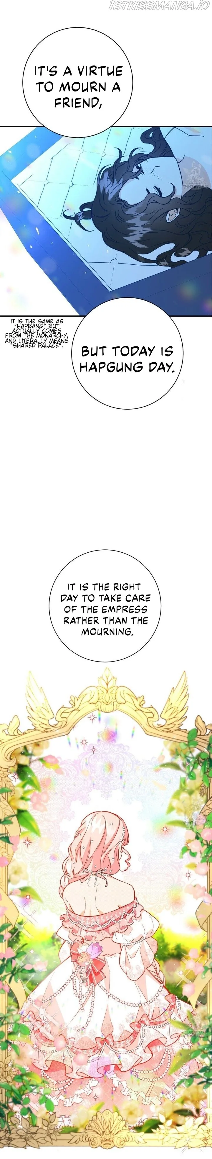 Why Would a Villainess Have Virtues? Chapter 12 page 29
