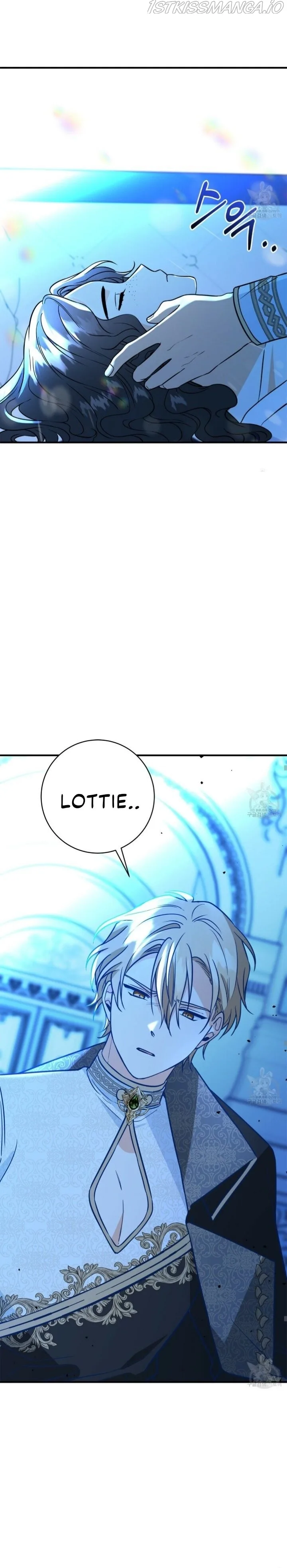Why Would a Villainess Have Virtues? Chapter 12 page 22