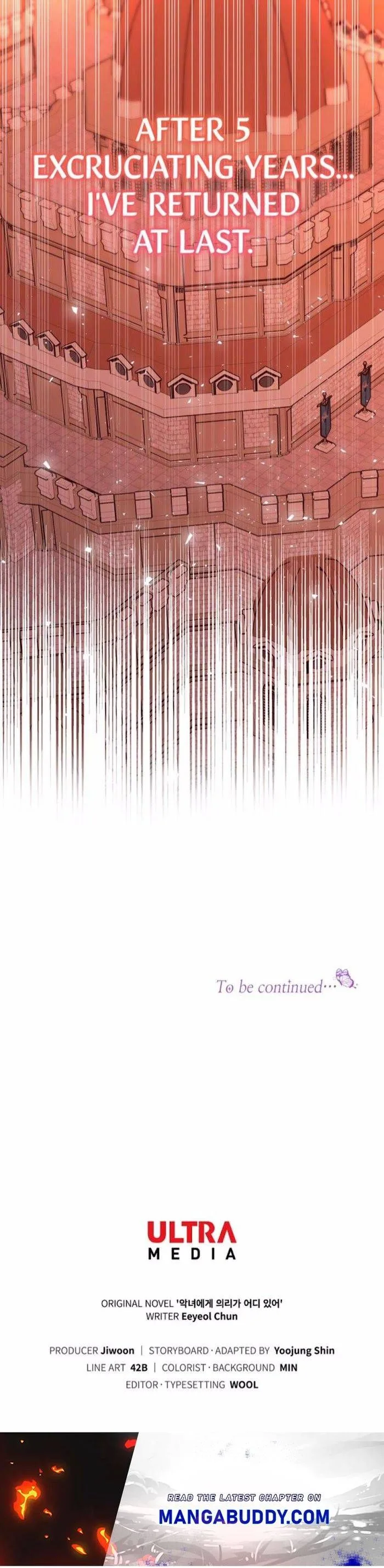 Why Would a Villainess Have Virtues? Chapter 16 page 56