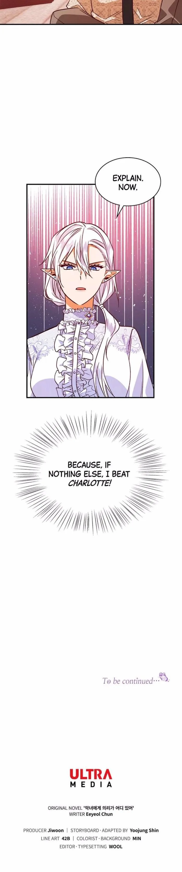 Why Would a Villainess Have Virtues? Chapter 19 page 46