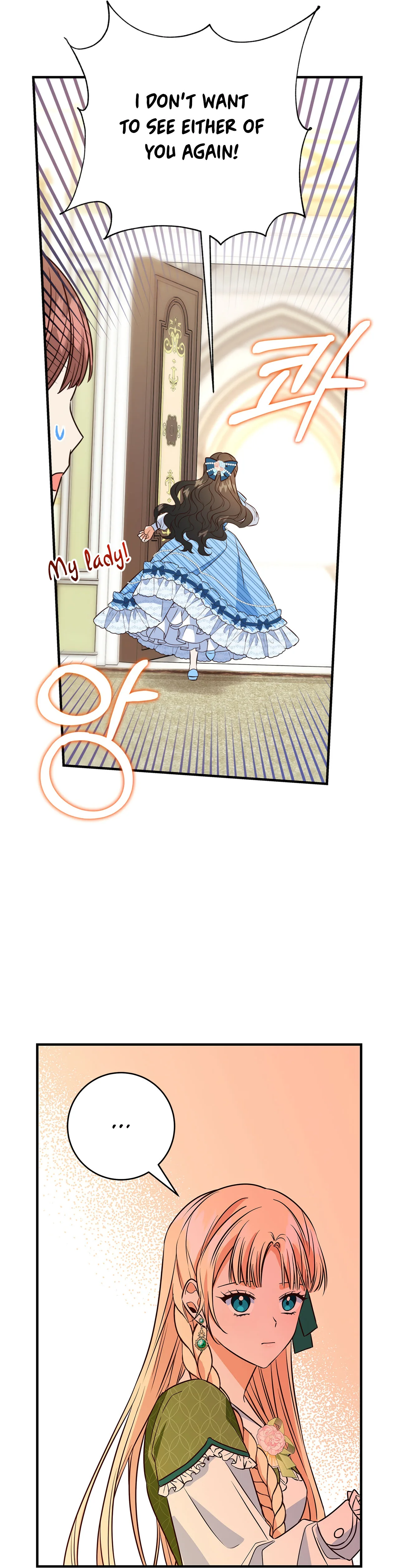 Why Would a Villainess Have Virtues? Chapter 7 page 13