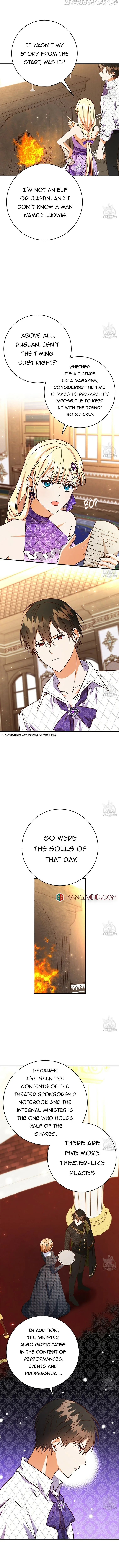 Why Would a Villainess Have Virtues? Chapter 55 page 7