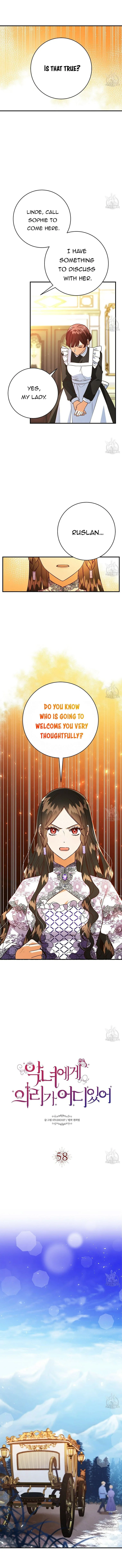 Why Would a Villainess Have Virtues? Chapter 58 page 2