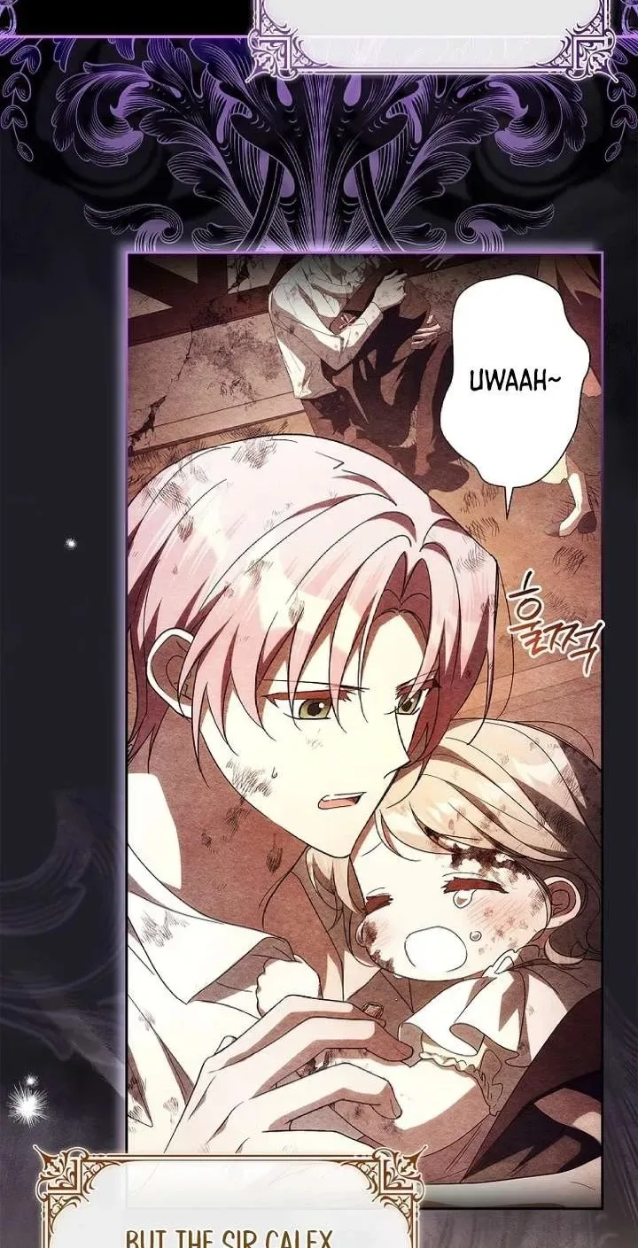 The Youngest Daughter of the Villainous Duke Chapter 151 page 5
