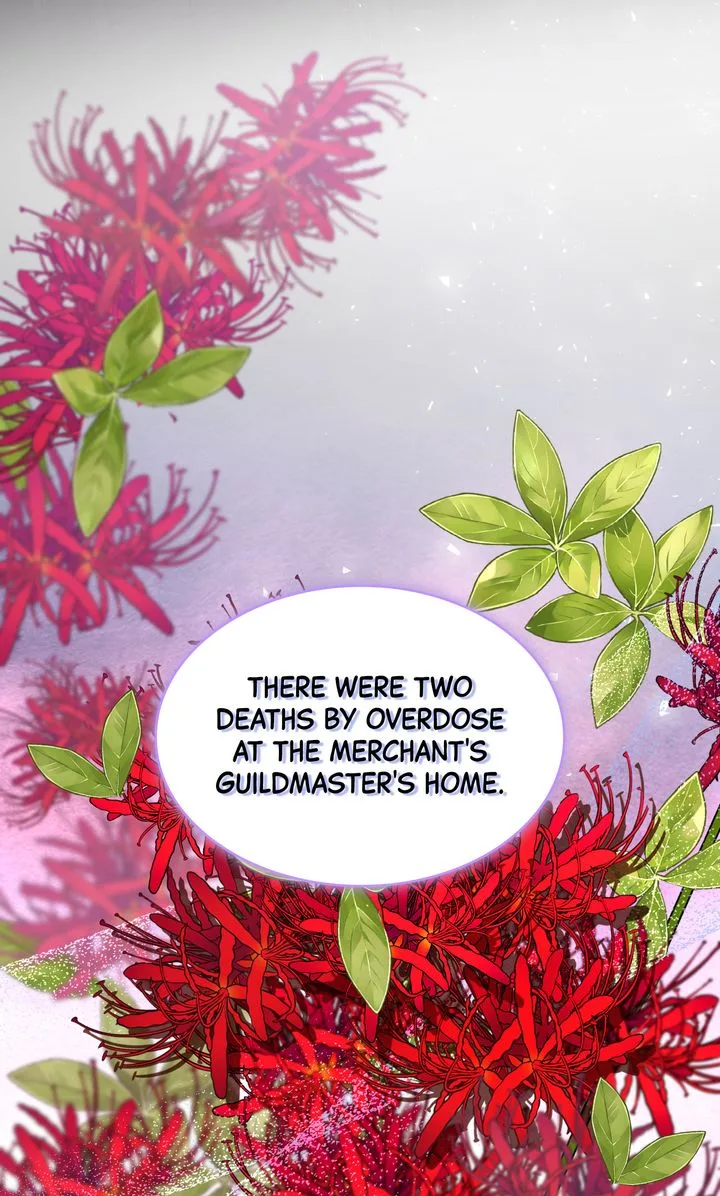 Why Would a Villainess Have Virtues? Chapter 121 page 69