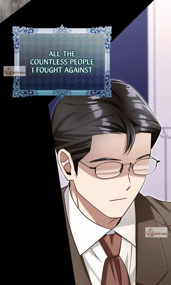 Why Would a Villainess Have Virtues? Chapter 130 page 73