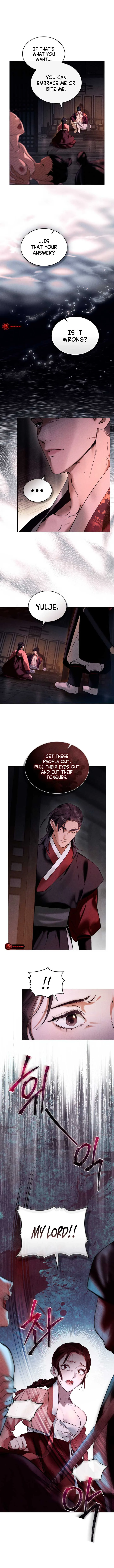 Wild Night Chapter 1 page 7