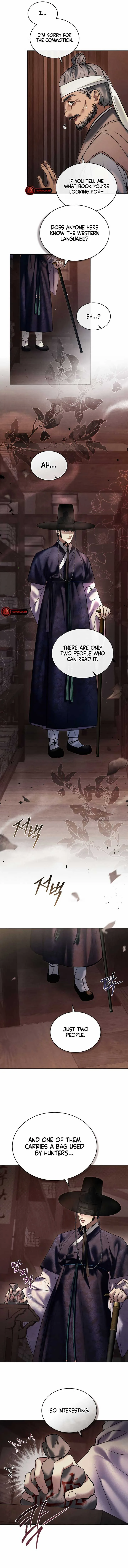 Wild Night Chapter 2 page 10