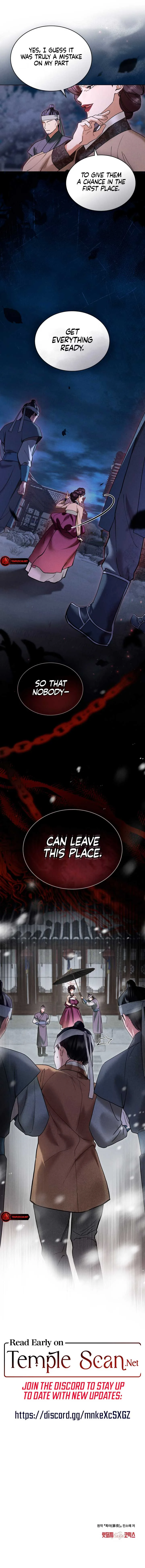Wild Night Chapter 4 page 11