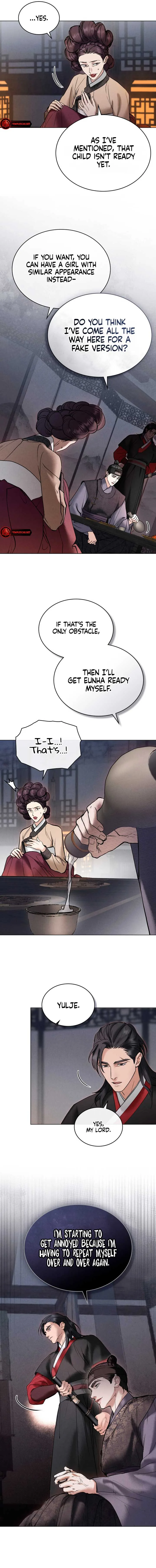 Wild Night Chapter 6 page 3