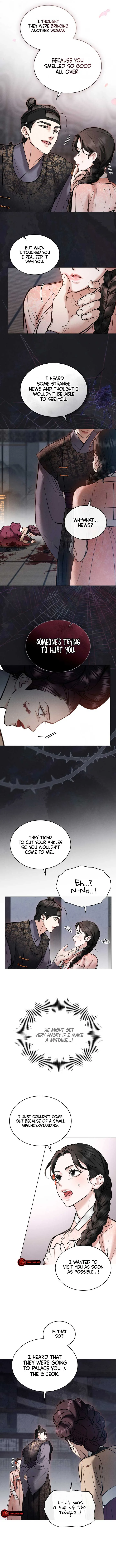 Wild Night Chapter 6 page 8