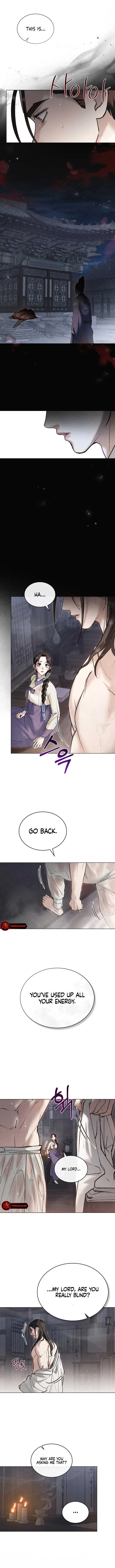 Wild Night Chapter 16 page 3