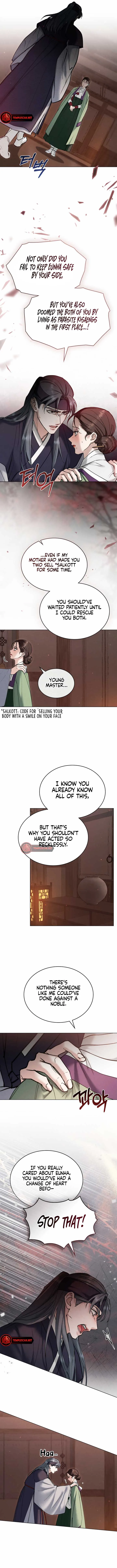 Wild Night Chapter 21 page 8