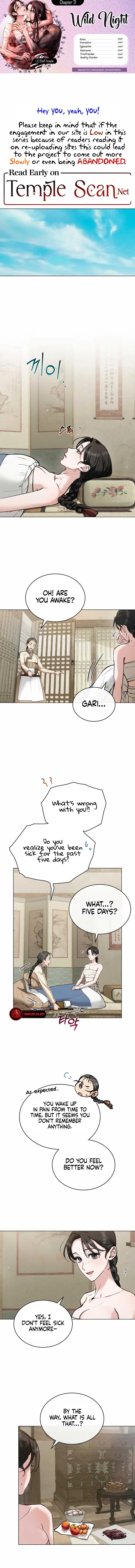 Wild Night Chapter 21 page 2