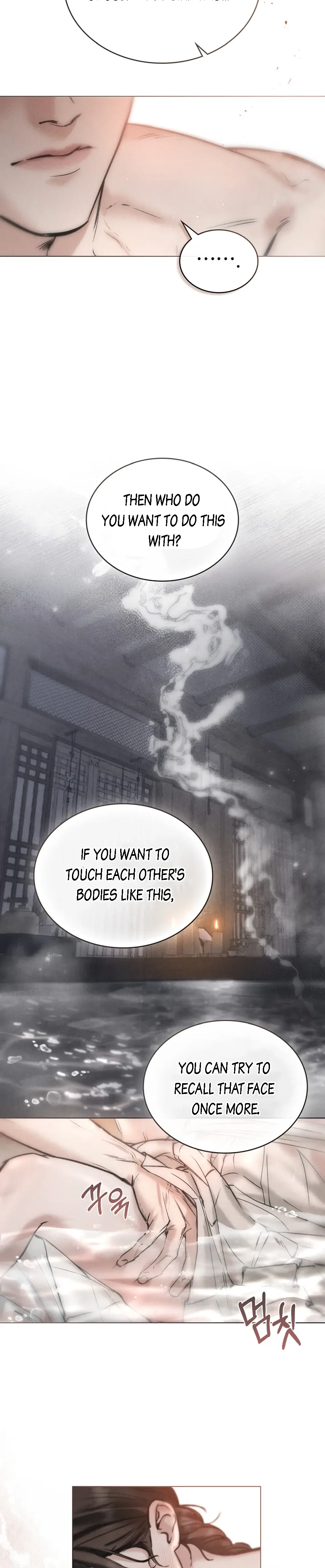 Wild Night Chapter 20 page 4