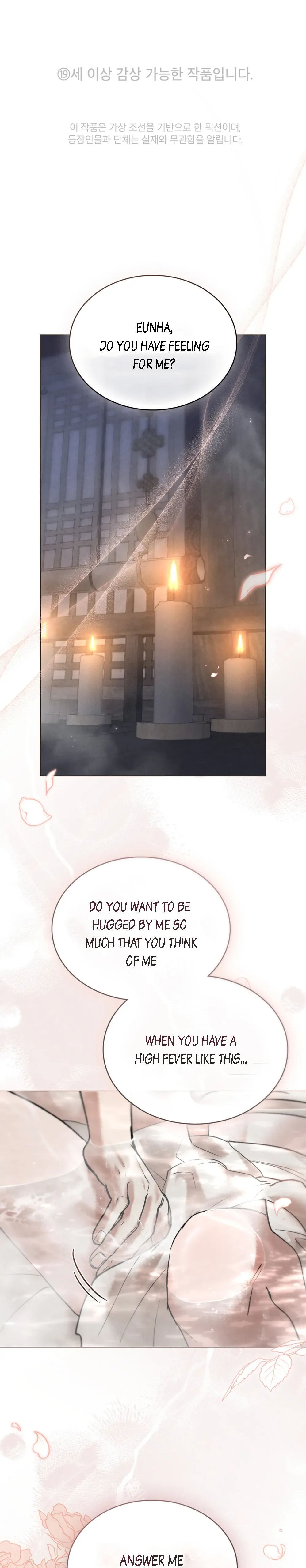 Wild Night Chapter 20 page 2