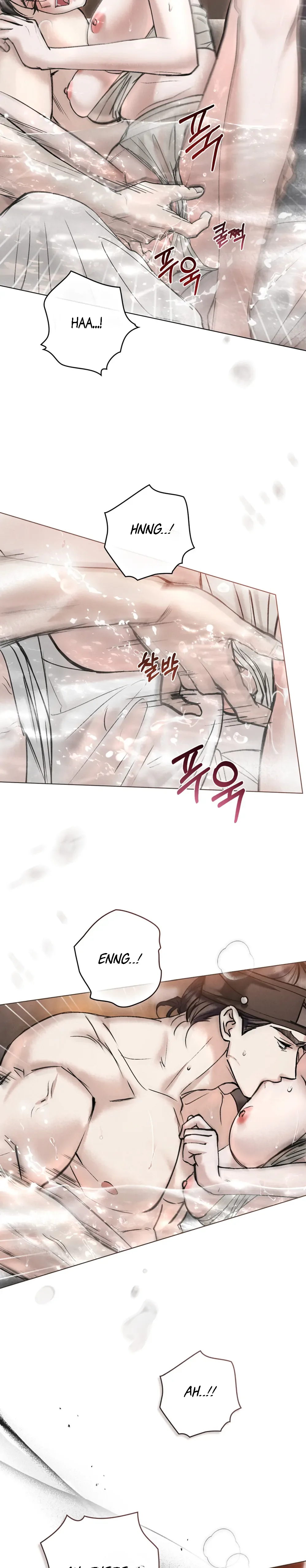 Wild Night Chapter 20 page 14