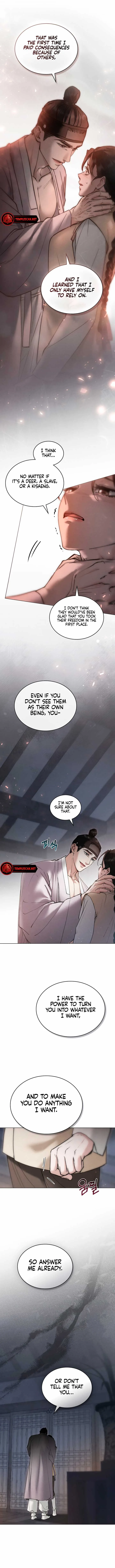 Wild Night Chapter 24 page 4
