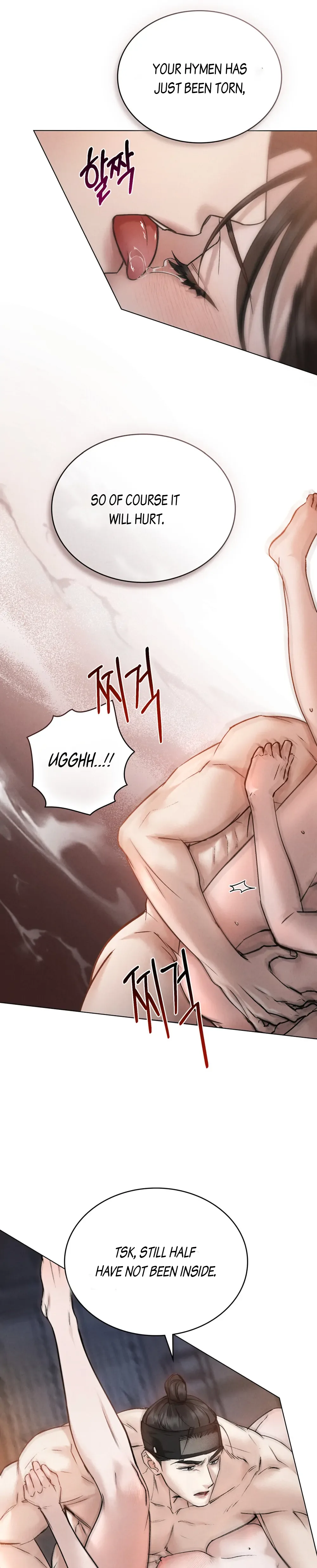 Wild Night Chapter 25 page 9