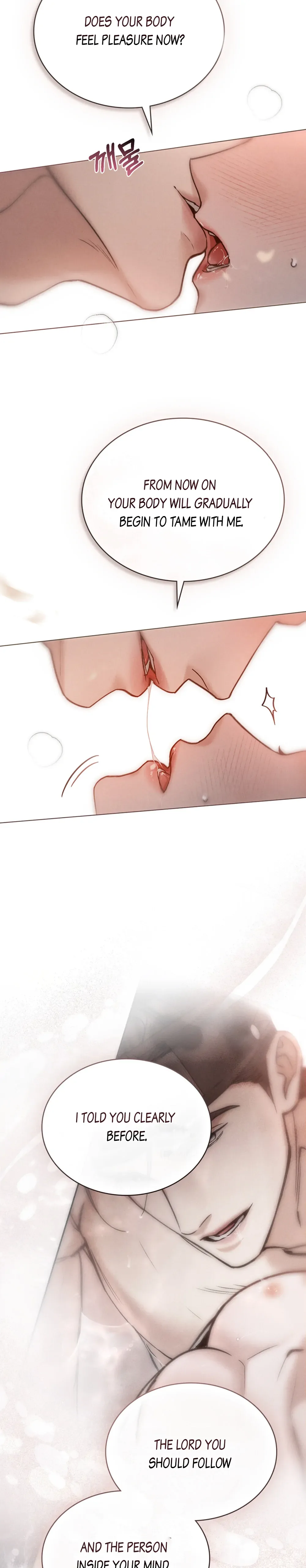 Wild Night Chapter 25 page 14