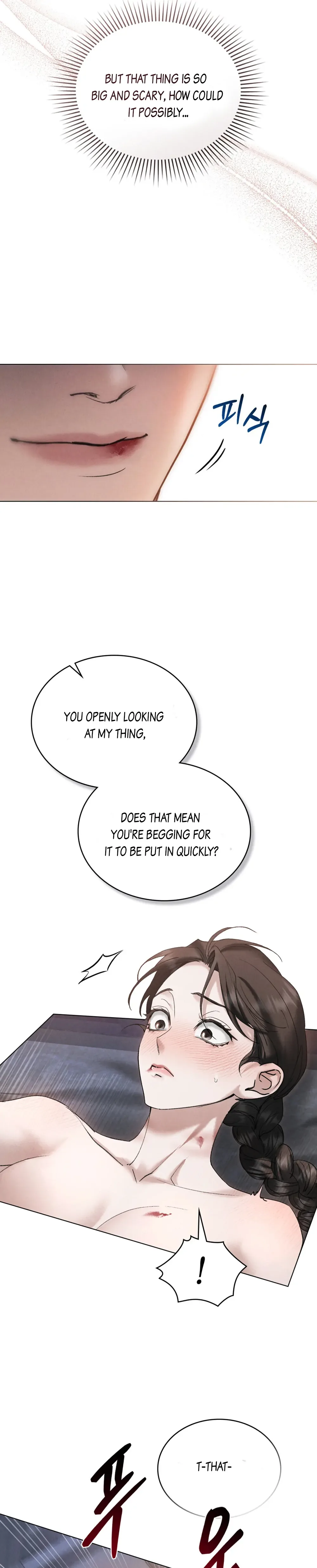 Wild Night Chapter 25 page 6