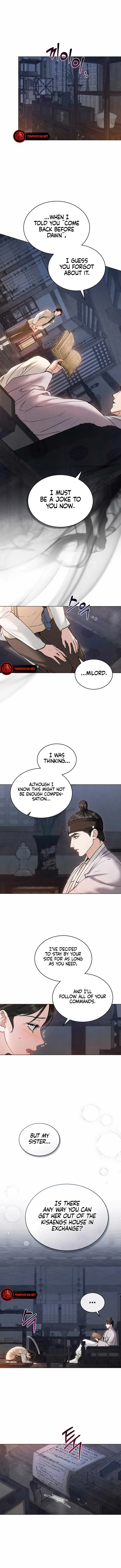 Wild Night Chapter 23 page 7