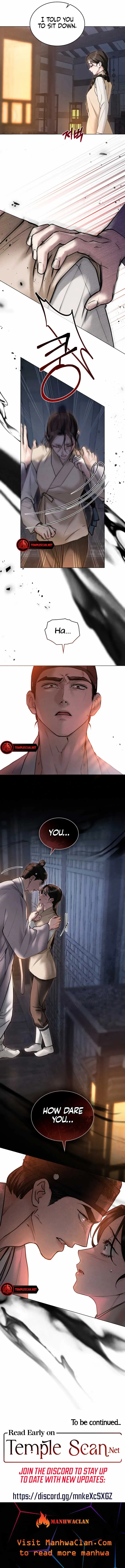 Wild Night Chapter 23 page 10