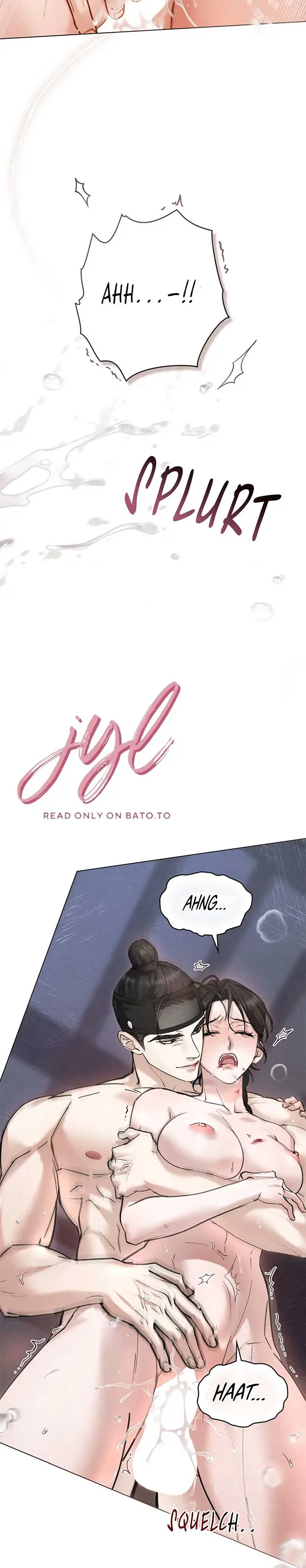 Wild Night Chapter 26 page 5