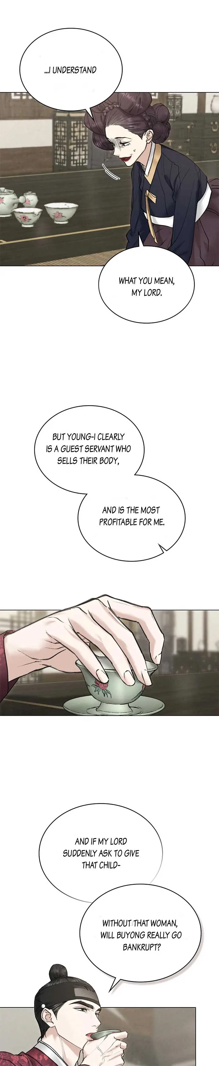 Wild Night Chapter 26 page 15