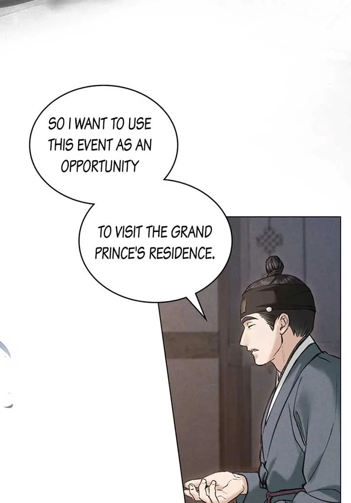 Wild Night Chapter 42 page 50