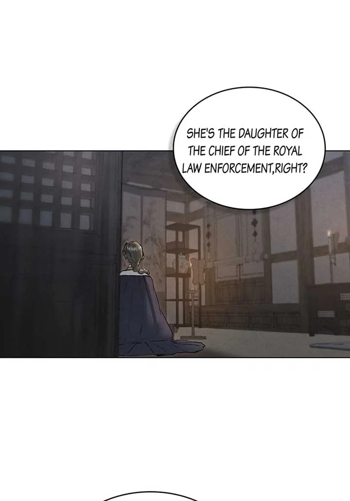 Wild Night Chapter 42 page 54