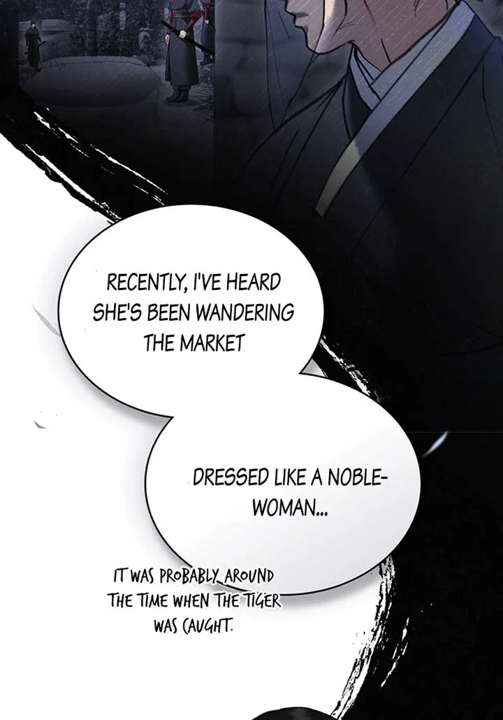Wild Night Chapter 42 page 46