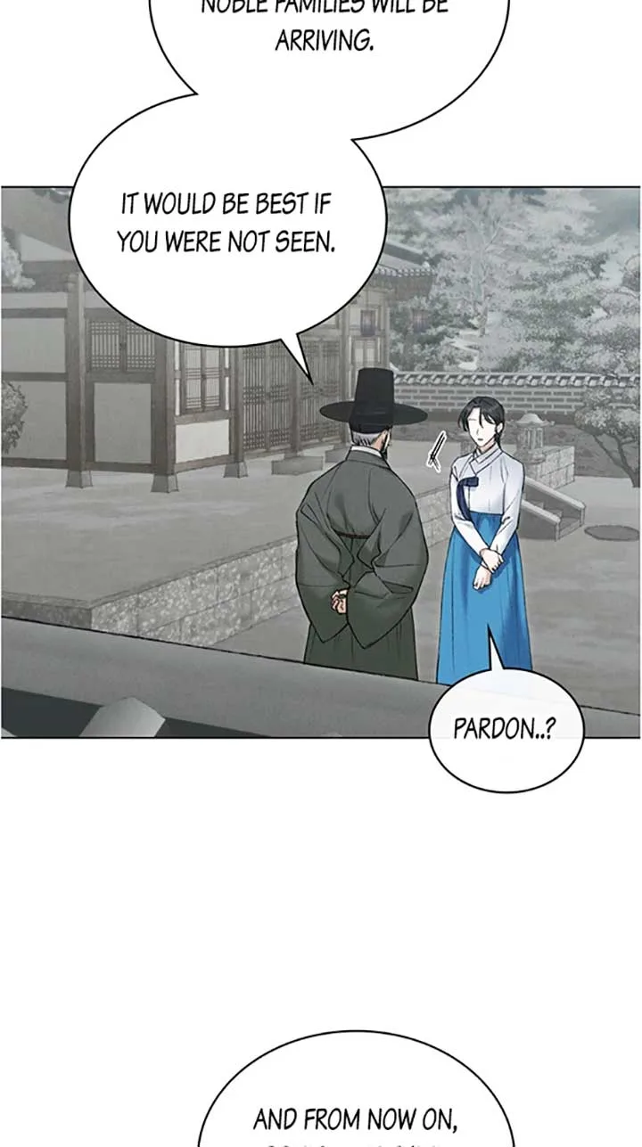 Wild Night Chapter 43 page 13