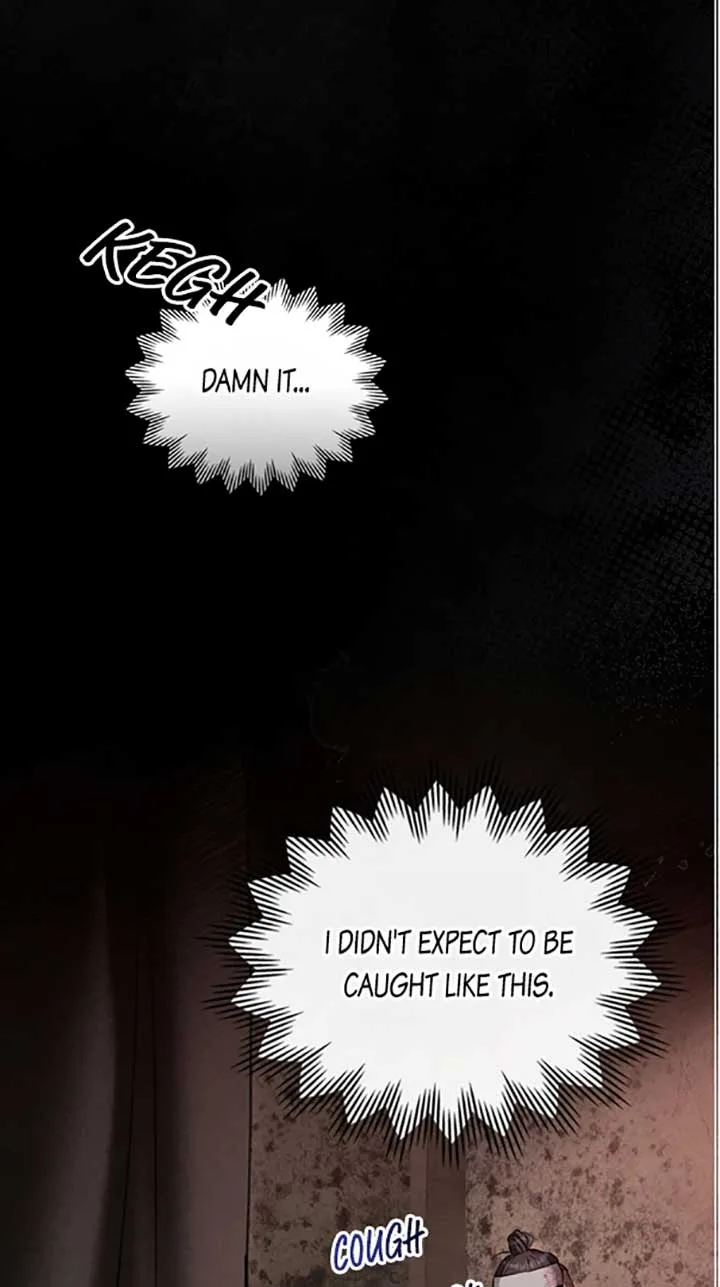 Wild Night Chapter 43 page 33