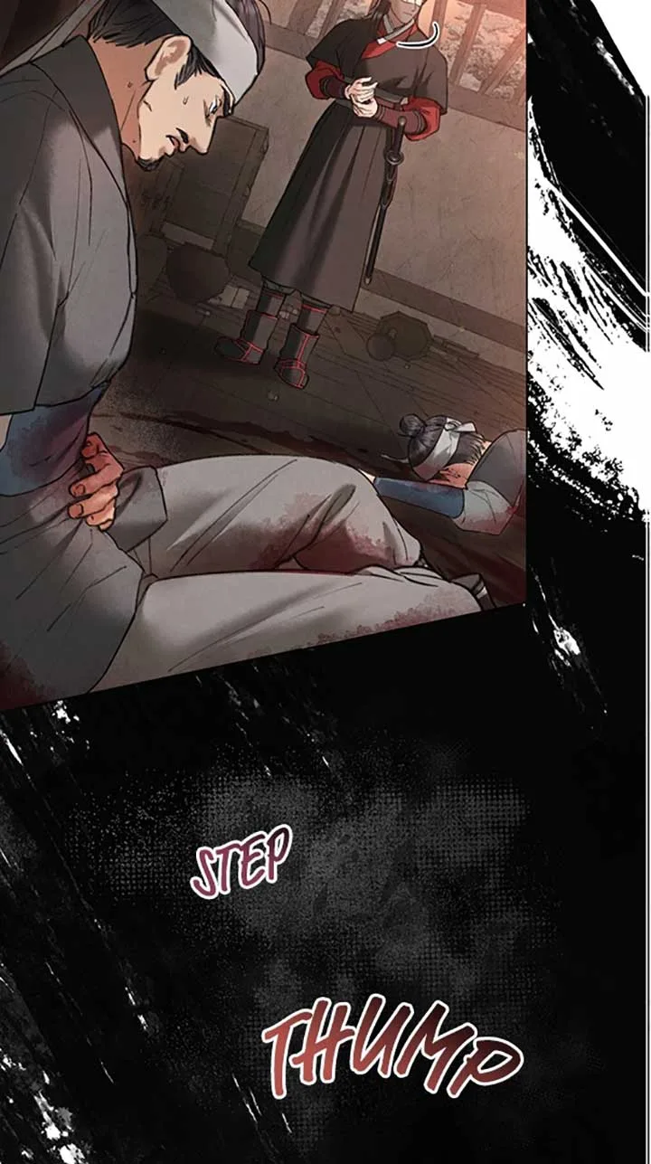 Wild Night Chapter 43 page 35