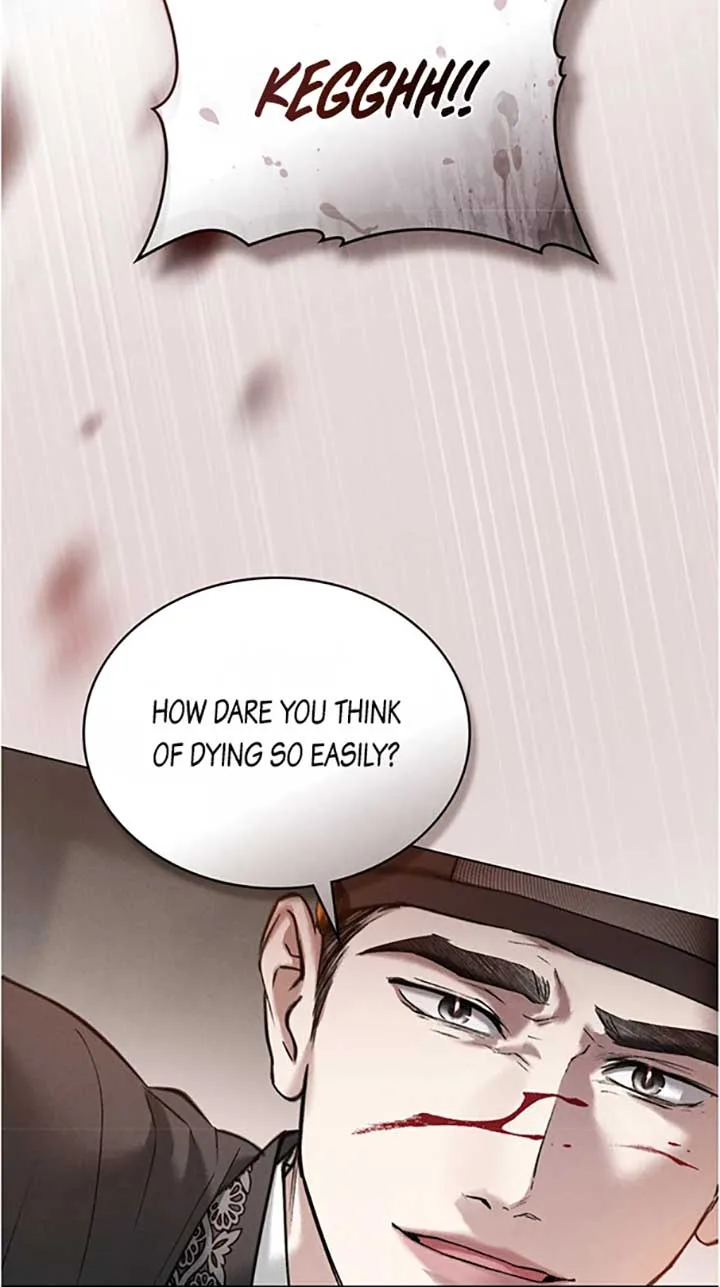 Wild Night Chapter 43 page 47