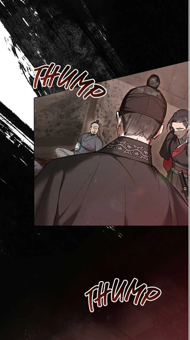Wild Night Chapter 43 page 36