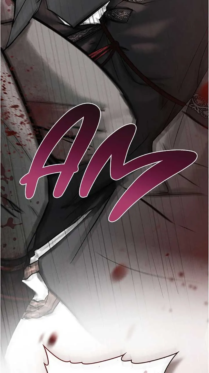 Wild Night Chapter 43 page 46