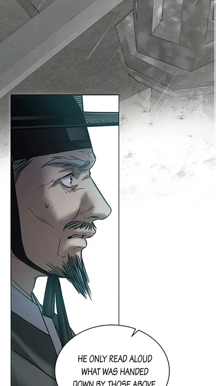Wild Night Chapter 43 page 30