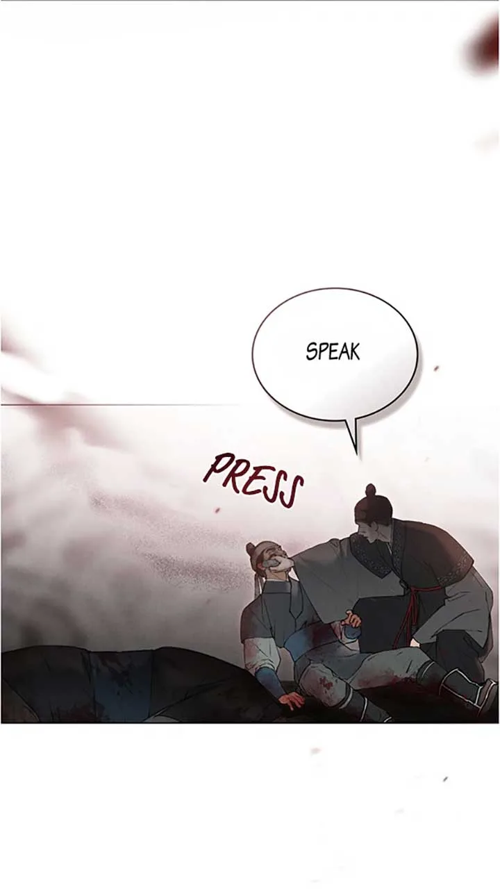 Wild Night Chapter 43 page 48