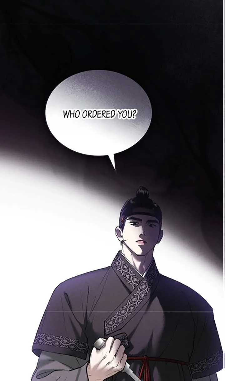 Wild Night Chapter 43 page 42