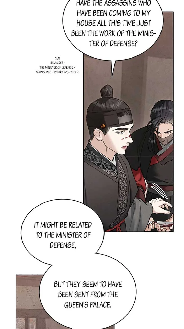 Wild Night Chapter 43 page 52