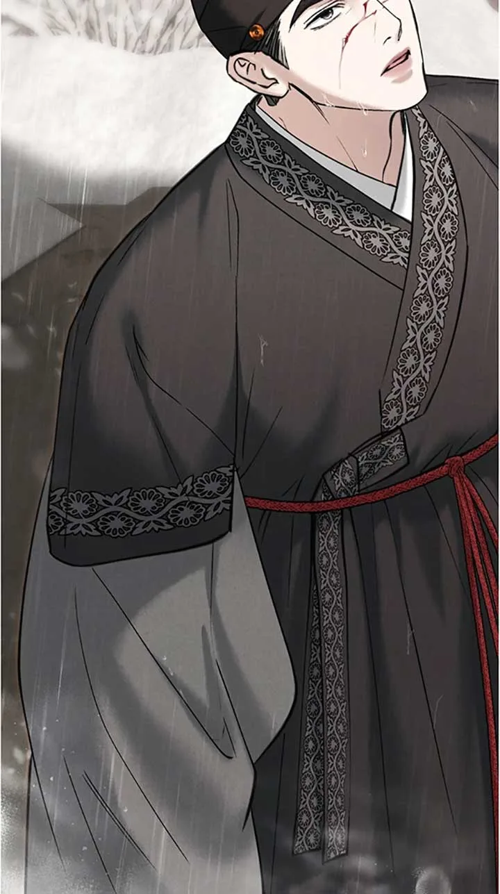 Wild Night Chapter 43 page 61