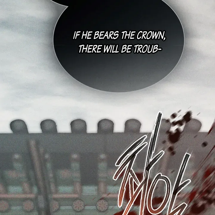 Wild Night Chapter 56 page 43